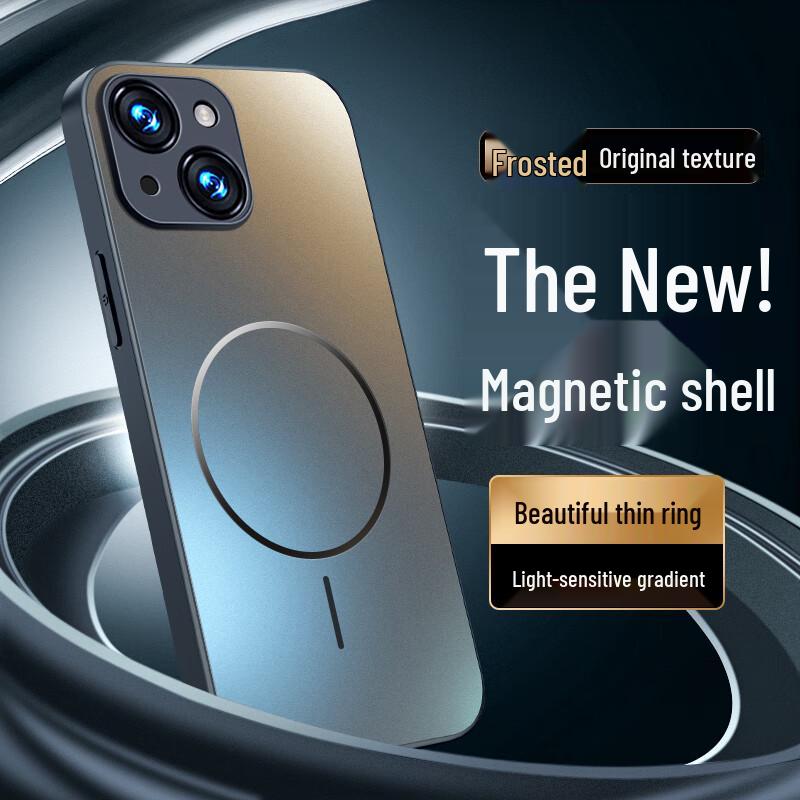 Матовый чехол полной защиты для iPhone