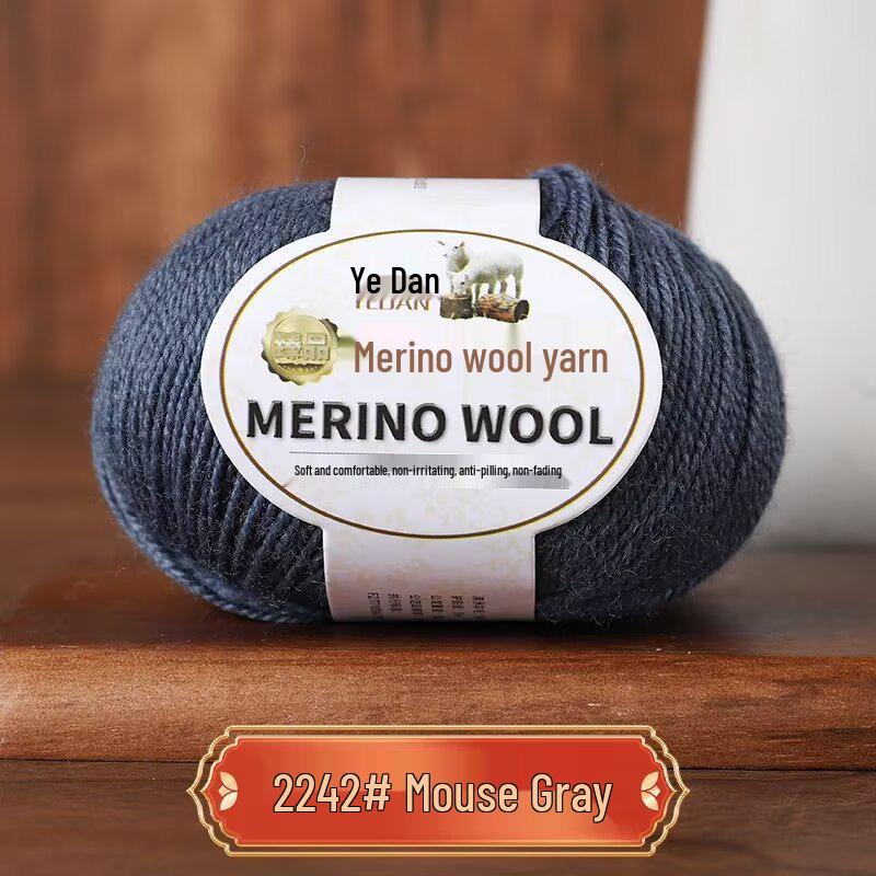 Пряжа из мериносовой шерсти средней толщины ручной вязки для свитеров, шарфов, шапок - 213 Овечья шерсть - 3 нити