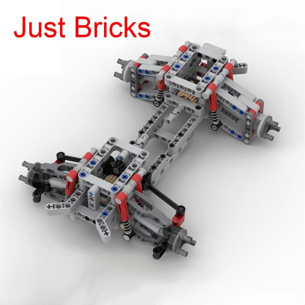 4WD Полный привод Независимая подвеска Дифференциал Шасси Рулевая ось MOC Строительные блоки Технические Детали для автомобилей Игрушки Детский подарок