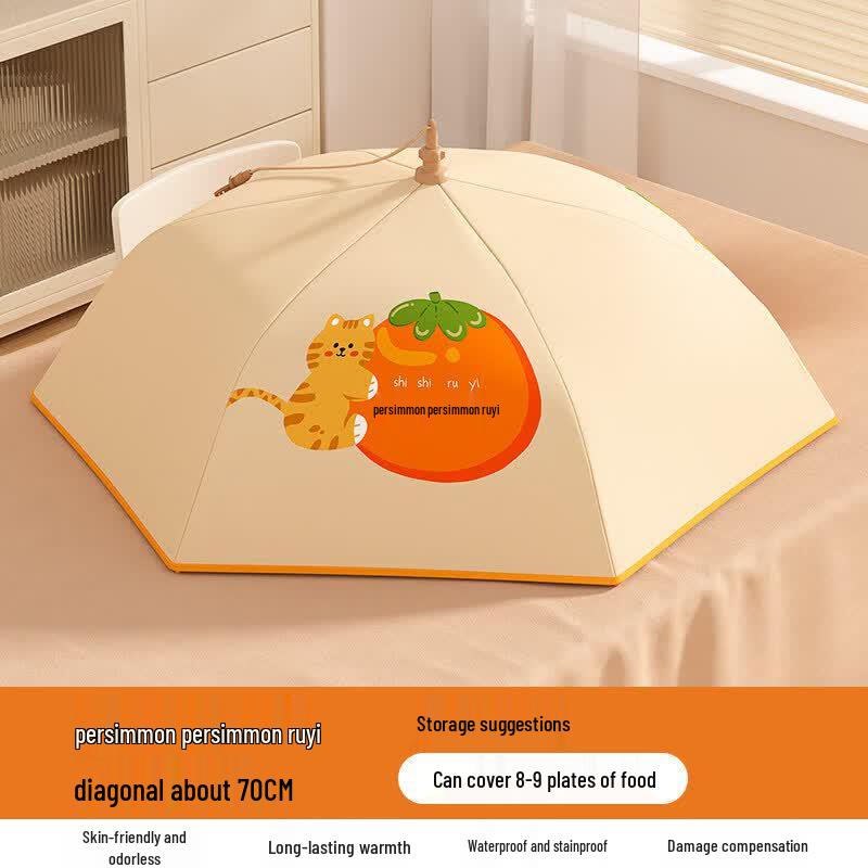 Insulated Foldable Food Cover