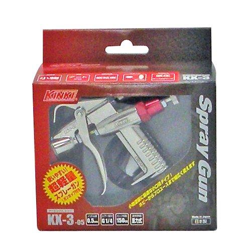 KINKI Air Spray Gun, Gravity Type, KX-3-05