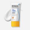 Physiogel Ежедневная увлажняющая терапия УФ-солнцезащитный крем SPF 50+/PA+++ 30 мл
