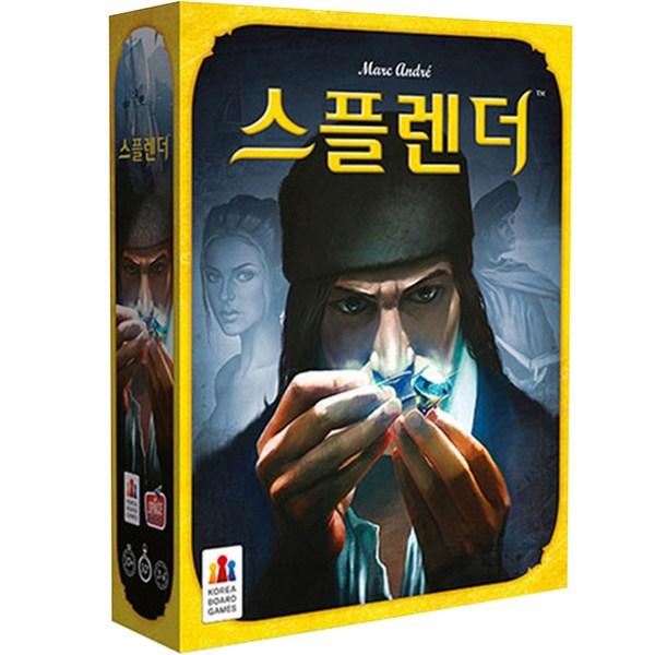 Splendor, Korea Representative Board Game