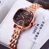 2024 Women's Trendy Square Dial Quartz Watch - Fashionable, Waterproof, Versatile