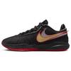 LeBron 20 Trinity Men Sneakers Black University-Red University-Gold DJ5423-001