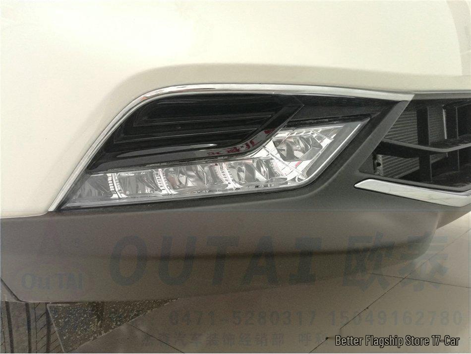 Fog Light Eyebrow Frame for 2016-17 Qashqai - Front Fog Light Cover Decoration