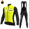 Fleece Cycling Jersey Set Winter Thermal Long Sleeve Bike Apparel Men Women Road Outfit
