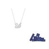 Swarovski Серебряные ожерелья с лебедем для женщин
