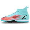 Летние и осенние высокие футбольные бутсы, шипы, искусственный газон, для мальчиков и девочек, студенческие тренировочные кроссовки, кеды