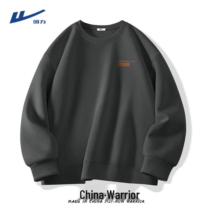 Warrior Men's Loose Fit Crewneck Sweatshirt