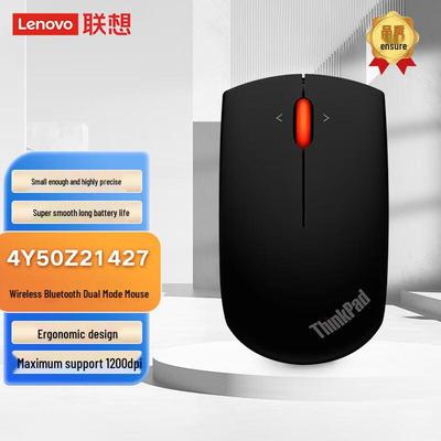 Lenovo Беспроводная Bluetooth мышь ThinkPad с двумя режимами