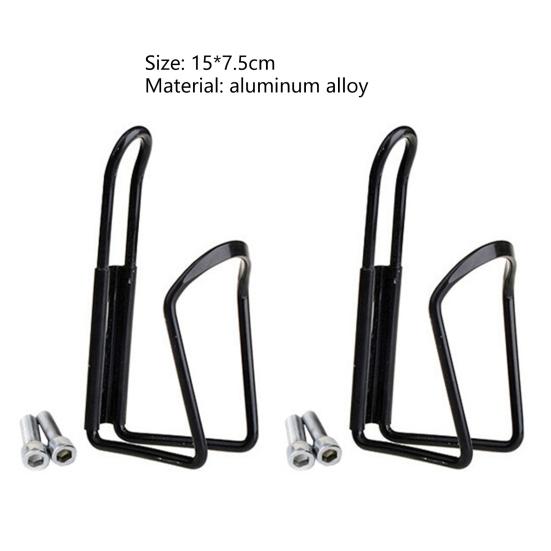 2Pcs Water Bottle Cages Lightweight Shock-absorption Anti-slip Water Bottle Bike Cage for Bicycle