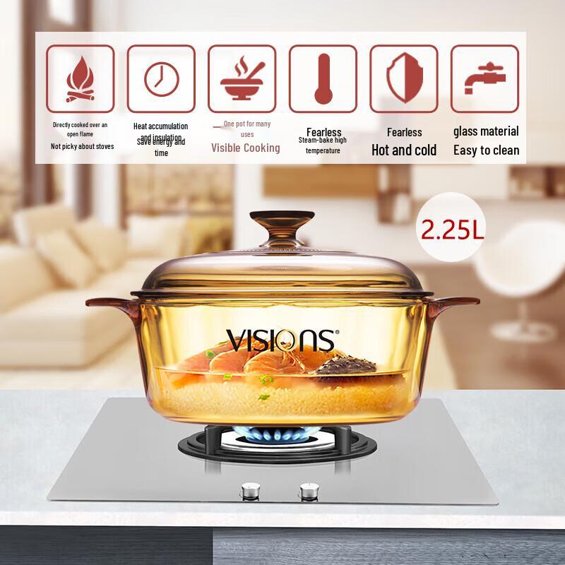 VISIONS Corning 2,25 л стеклянная форма для запекания Visionware