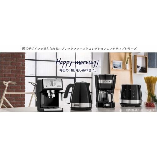 DeLonghi Drip Coffee Maker 0.65L Black Active Series 5-6 Cups ICM14011J