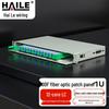 HAILE 12-портовое 1U ODF волоконно-оптическое шасси 50/125 Многомодовое Gigabit 12-жильное LC Полностью загруженное