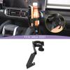 Front Door Multi-functional Water Cup Holder Bracket Rack Support For Chery JETOUR T2 2023 Up For Jetour Shanhai T2 2024 Up Interior Accessories