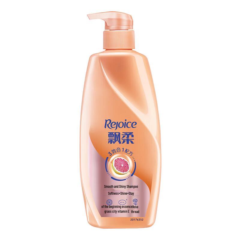 Rejoice Smooth & Shine Oil Control Shampoo