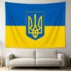 Печатный Большой Настенный Гобелен Национальный Флаг Украины Кемпинг Вечеринка Фоны Настенное Искусство Семейные Подарки Комната Домашний Декор Настенное Искусство Декор