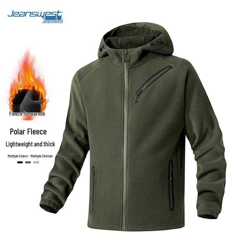 Jeanswest Men's Hooded Fleece Jacket