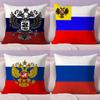 Флаг Президента России Наволочка с изображением флага России Короткий плюш Двусторонняя печать Декор для дома Машинная стирка Наволочка Подарок