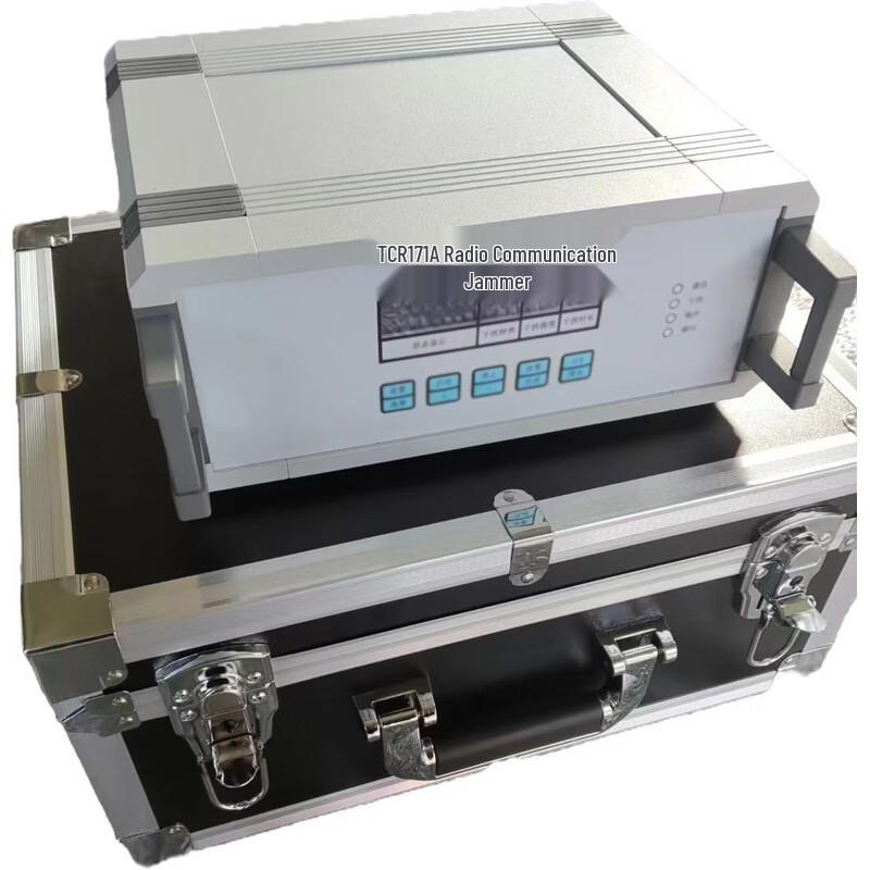 War Drum TCR171A Radio Communication Jammer Simulator