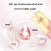 Olay Niacinamide Smoothing Essence Shower Gel