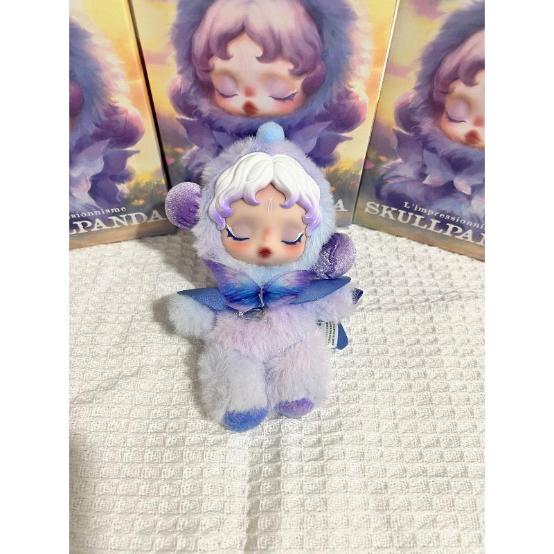 Слепая коробка Плетение света Садовая серия Виниловая плюшевая кукла-подвеска Игрушка-подарок в слепой коробке