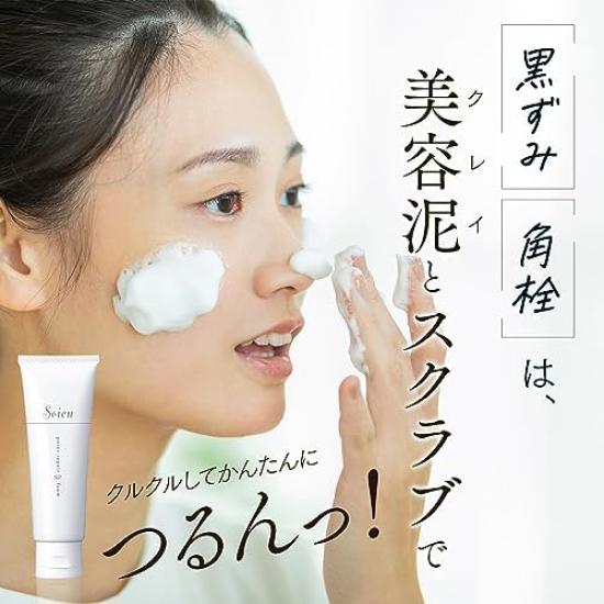 Re9 Sowanpore Repair SP Foam Mud Facial Cleansing Содержит ингредиенты красоты Плотная пена Глина Старая мертвая кожа Грязь Очищающая Увлажняющая