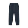 Li Ning Sports Trend Series Solid Color Simple Versatile Comfortable Knitted Sports Pants Men Bottoms Deep-Blue AKXV063-3