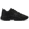 New Balance Nb 828 Fabric Synthetic Leather Sports Trend Low Top Casual Shoes Unisex Casual Shoes Black ML828BM