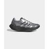 Adidas Adizero Aruku - Серебристый:Серый JS3712JS3712 105394