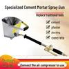 Multi-functional Cement Mortar Sprayer: Indoor/Outdoor Wall Plastering & Grouting Machine