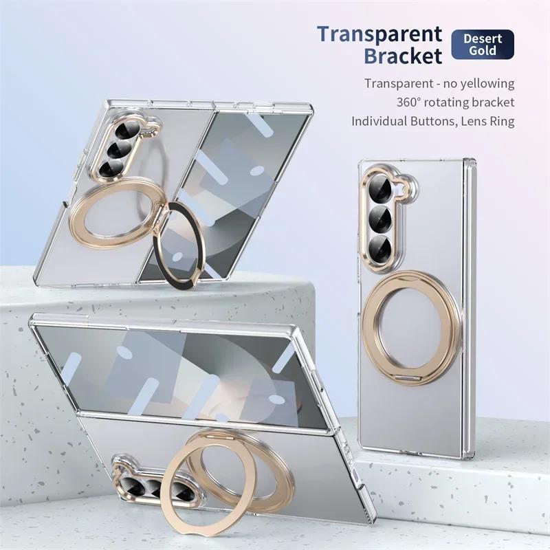 Вращающийся на 360° магнитный держатель Чехол для телефона для Samsung Galaxy Z Fold 7 6 5 4 3 Защитная пленка Magsafe Беспроводная зарядка Чехол