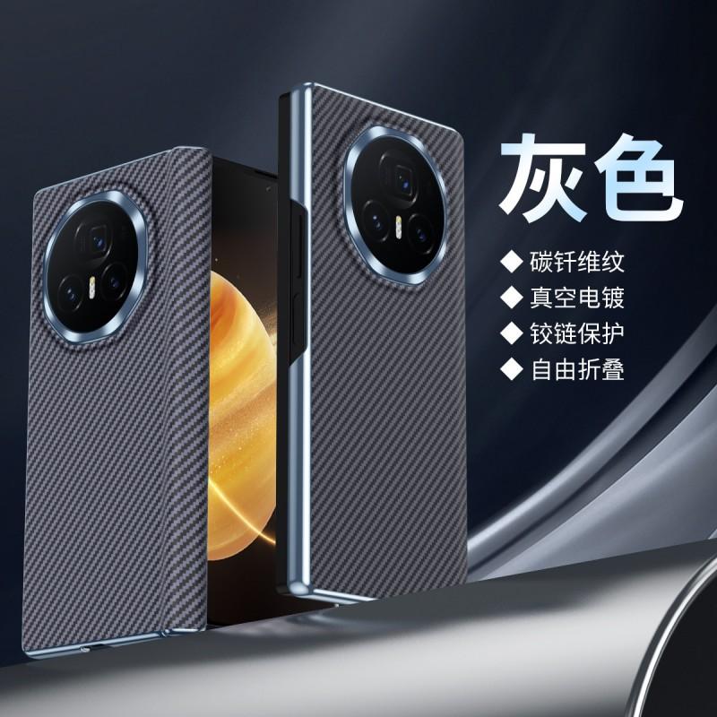 Kevlar Foldable Phone Case Honor Magic V3 VS3 Carbon Fiber Style Magnetic Snap Cover Anti-Drop Protection