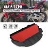 Запчасти для мотоцикла Воздушный фильтр или HONDA CBR900RR CBR900 CBR 900 RR CBR954RR CBR954 954cc 954 2002-2003