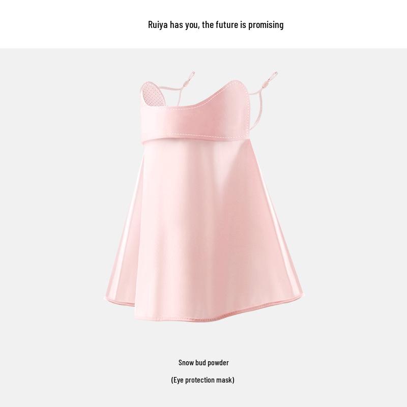 Ruiya Женская летняя солнцезащитная маска-бикини для лица с градиентным румянцем