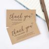 30 шт. Розничная онлайн-упаковка из кардстока «Спасибо за ваш заказ» Открытки Приветственные наклейки Карты из крафт-бумаги Выражают признательность