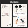 Velbon Coleman Selfie Tripod with Wireless Remote and Camera Compatible with iPhone Android Model Selfie Mini Table Tripod for Web Conferencing