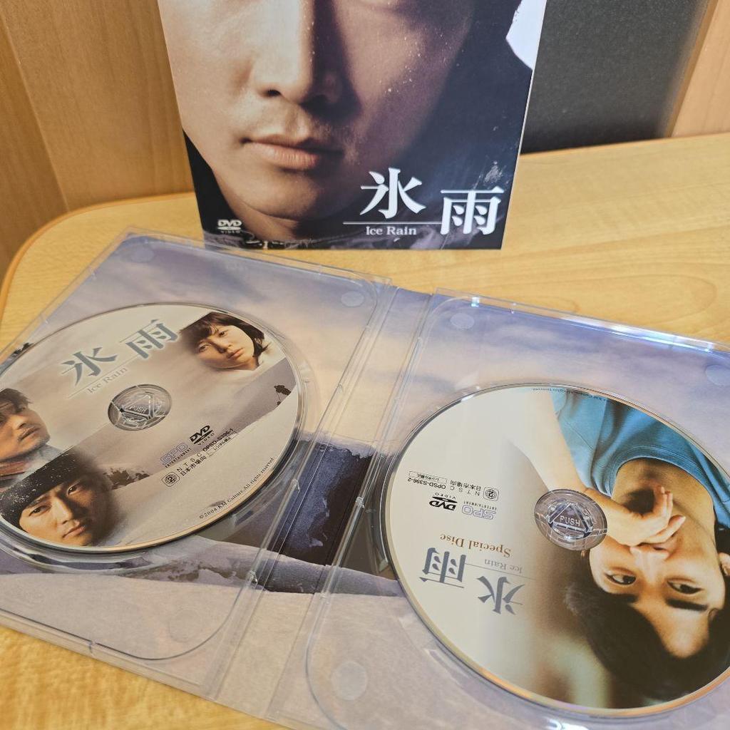 [USED] Ice Rain DVD