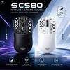 AULA SC580 Three Mode Rechargeable Ergonomic Bluetooth Gaming Mouse with 10000 DPI - Electronic Sports Lightweight Office Gaming