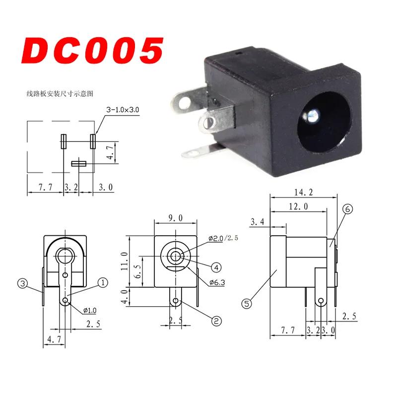 10Pairs DC Power Socket Jack Male Female Panel Mount Connector 5.5x2.1mm/2.5mm DC Power Plug DC005 DC099 DC022/022B DC025