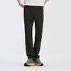 Semir Men's 2025 Autumn Comfortable Tapered Casual Pants