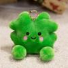 Smiling Fruit Plush Toy Keychain For Kids With Soft Short Plush Material