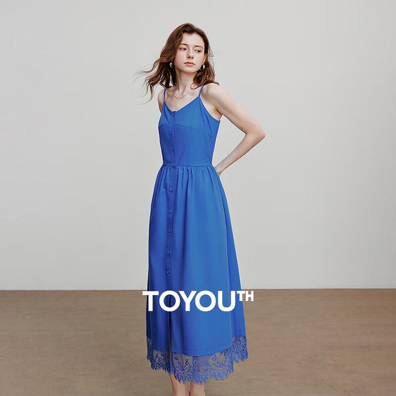 Chuyu 2025 Платье-комбинация с V-образным вырезом из лиоцелла с прохладным прикосновением и кружевной отделкой