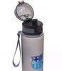 Bidon FC BARCELONA Young 600 ml 3390