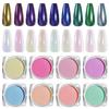 Aurora Iridescent Magic Mirror Powder for DIY Pink Nail Art