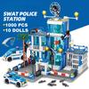 Полицейский участок военный городской модельный набор тюремная машина полицейский корабль модель персонажа строительный блок DIY игрушка дети мальчик подарок