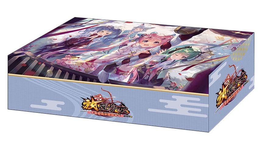 Bushiroad Storage Box Collection V2 A Hundred Blossoms of Moe New Year 2022 Vol.97 "Idle Girls Princesses" Ver.