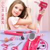 Kids Hairdresser Pretend Play Toy Set, Girls Hair Salon Beauty Makeup Role Play with Blow Dryer, Scissors & Accessories, Pink 22PCS