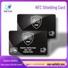 RFID и NFC экранирование Блокиратор карт от кражи